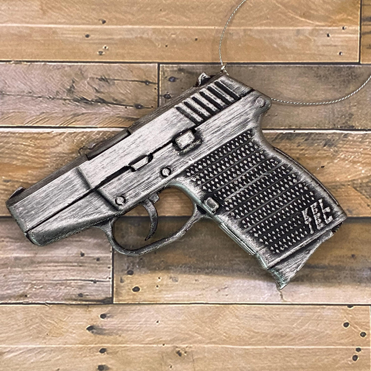 Personalized Kel-Tec P11 Pistol Christmas Ornament, Collector Keepsake
